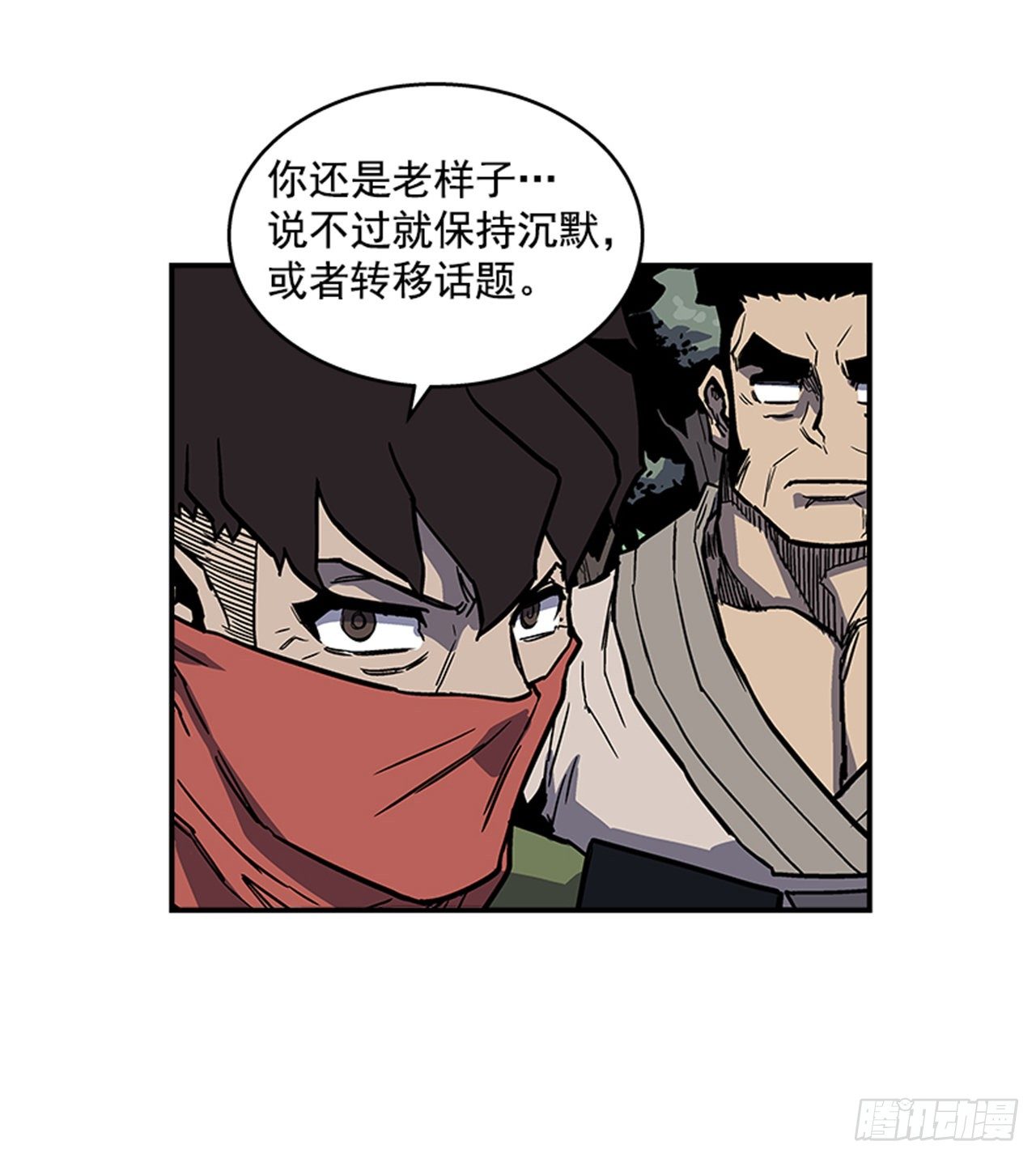 最强一击韩漫全集-92.我有信心完成无删减无遮挡章节图片 