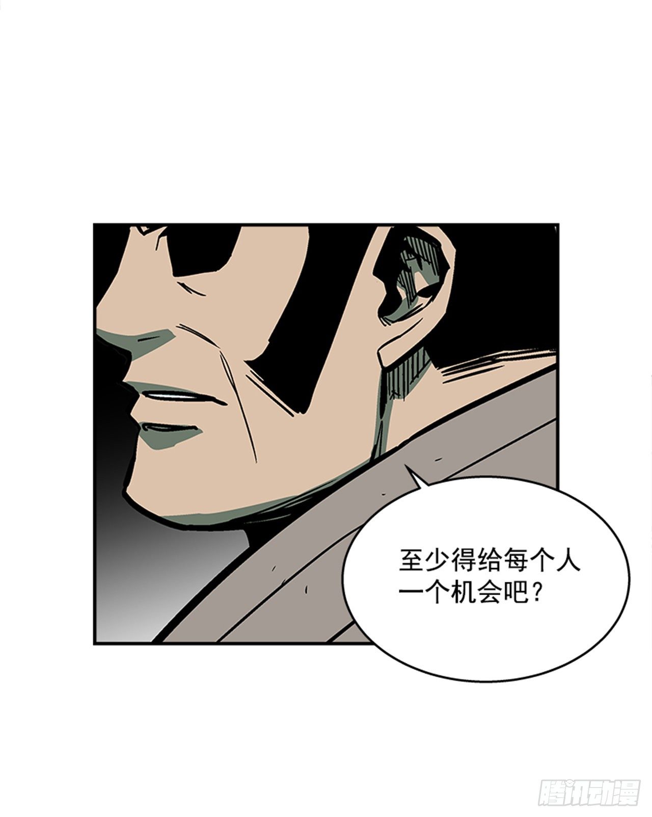 最强一击韩漫全集-92.我有信心完成无删减无遮挡章节图片 
