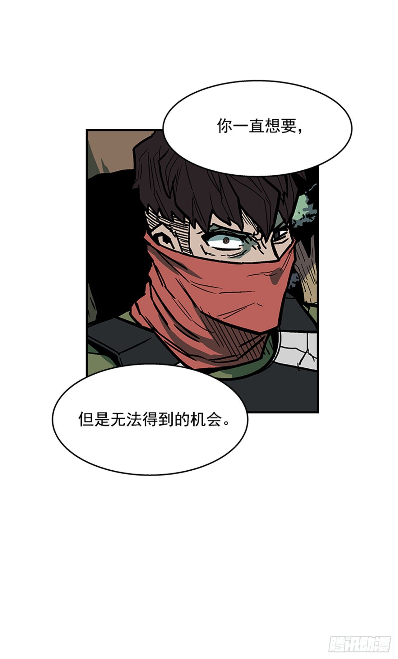 最强一击韩漫全集-92.我有信心完成无删减无遮挡章节图片 