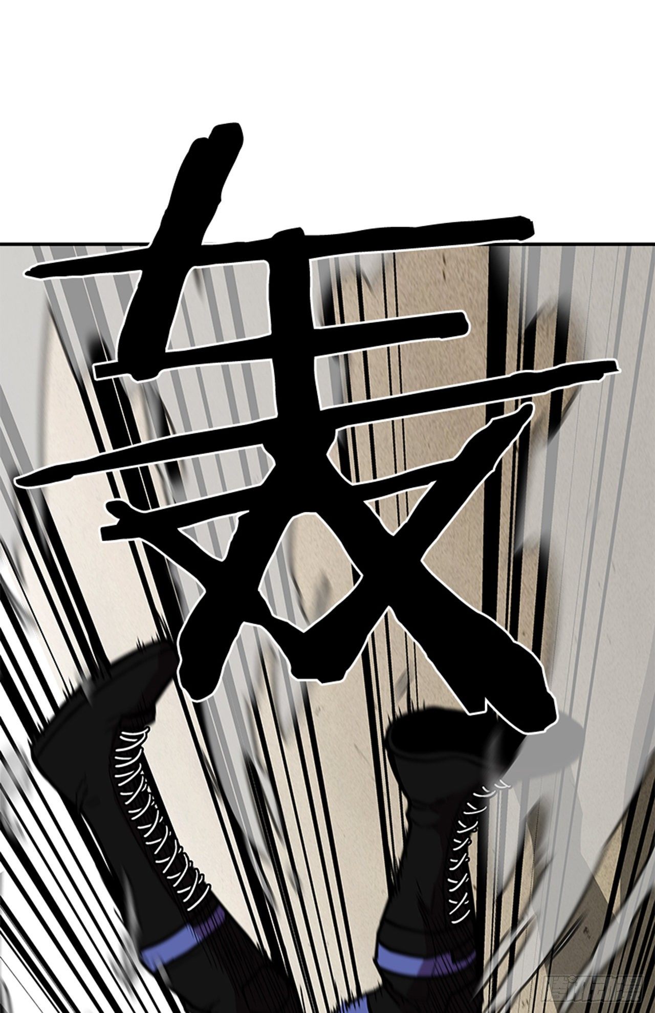 最强一击韩漫全集-94.他要开始反击了！无删减无遮挡章节图片 