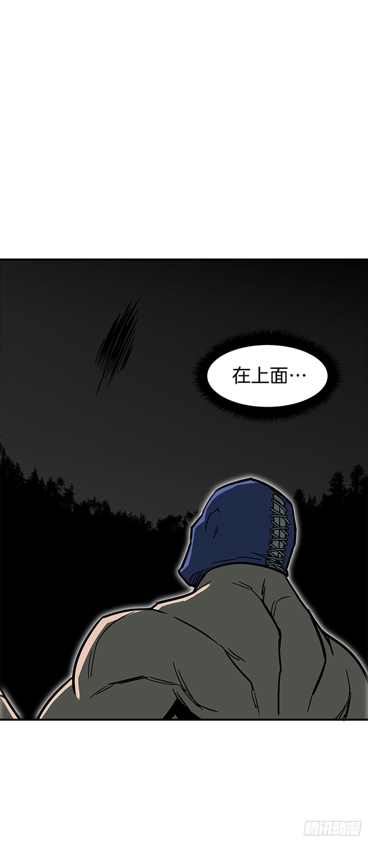 最强一击韩漫全集-97.存在的理由无删减无遮挡章节图片 