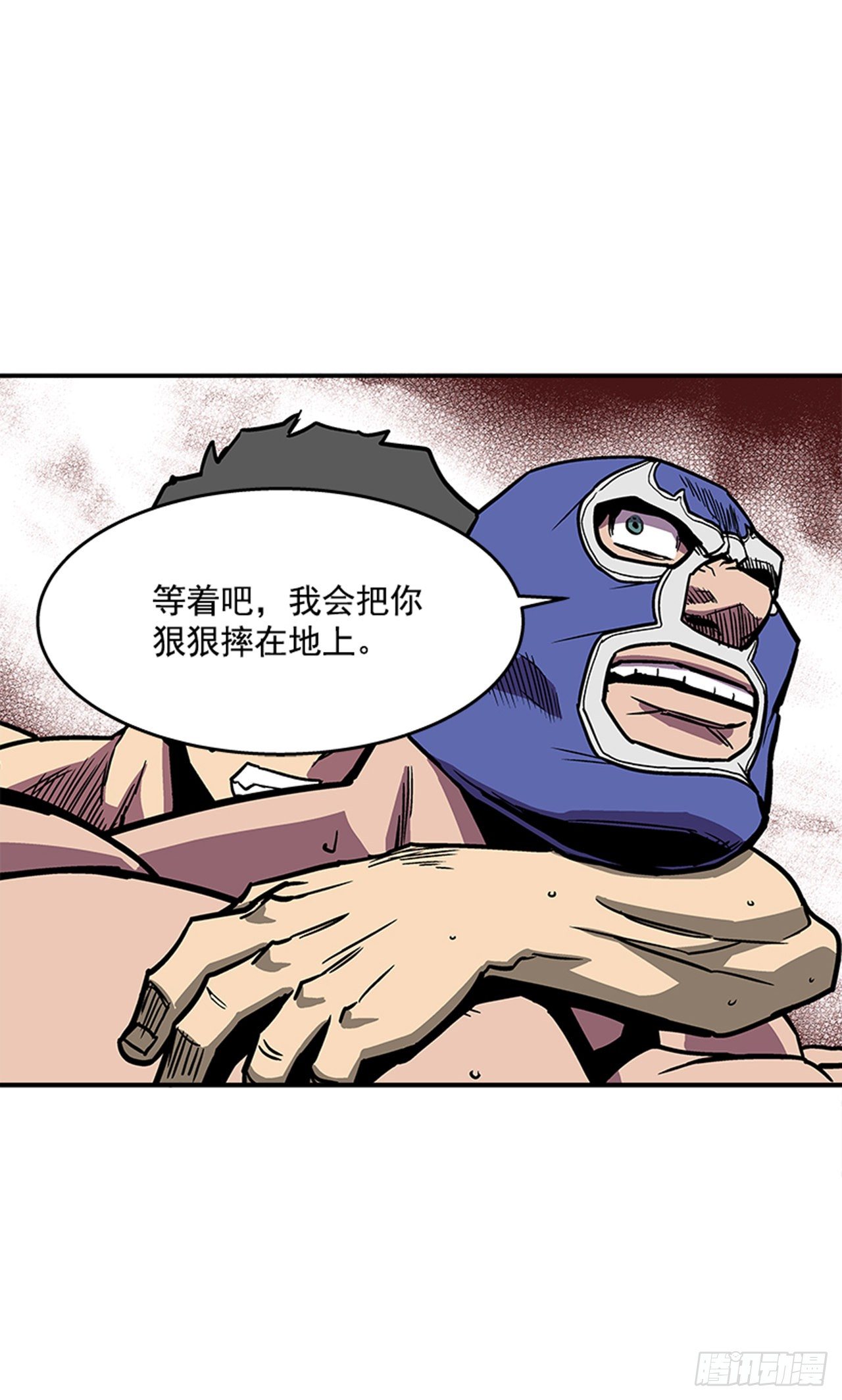 最强一击韩漫全集-97.存在的理由无删减无遮挡章节图片 