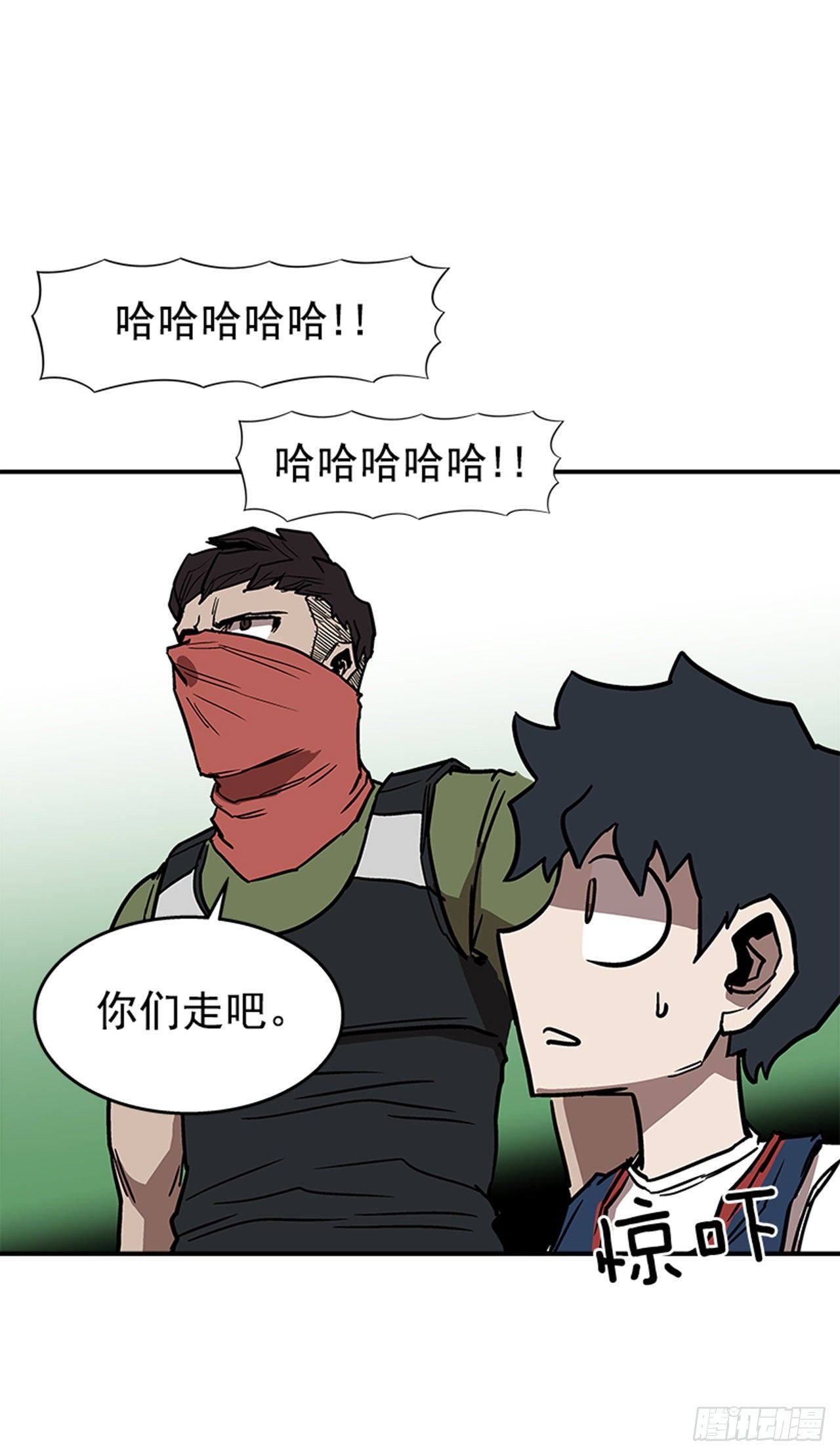 最强一击韩漫全集-99.这是送你的礼物无删减无遮挡章节图片 