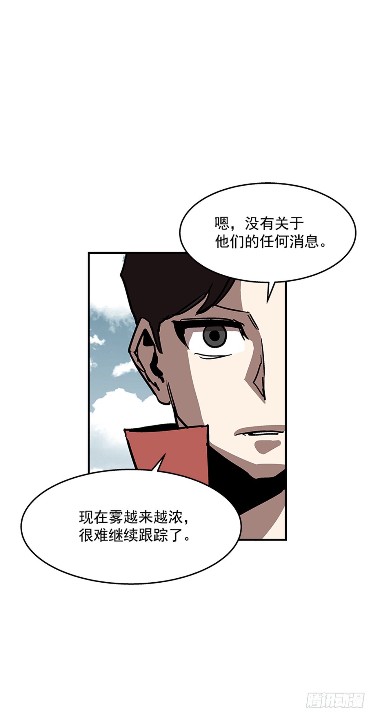 最强一击韩漫全集-99.这是送你的礼物无删减无遮挡章节图片 