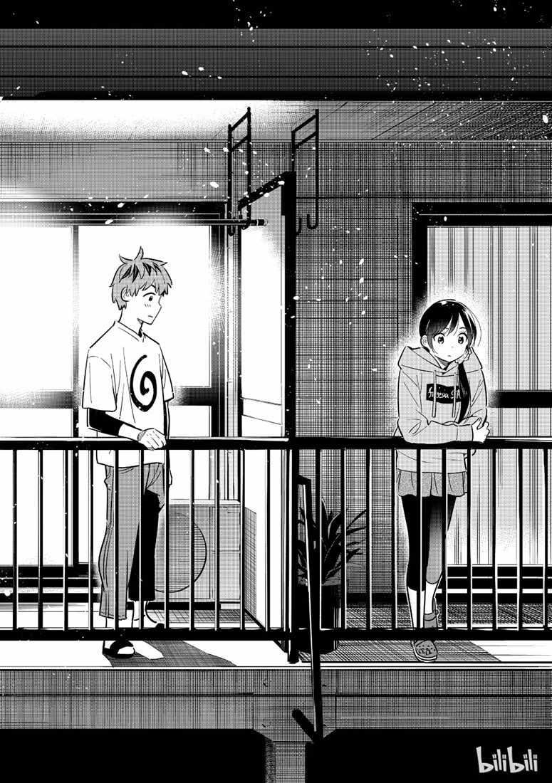 租借女友韩漫全集-第105话无删减无遮挡章节图片 