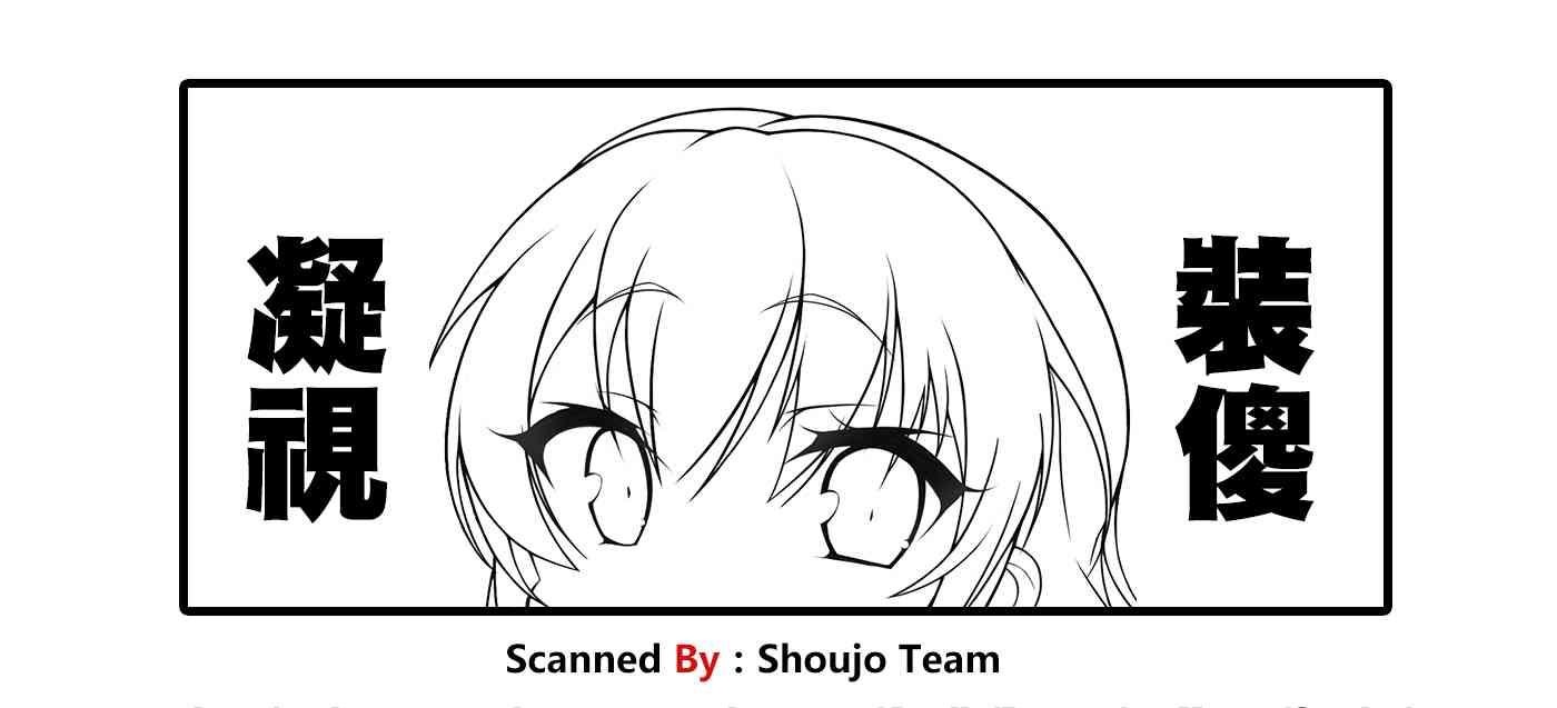 租借女友韩漫全集-蜜瓜特典无删减无遮挡章节图片 