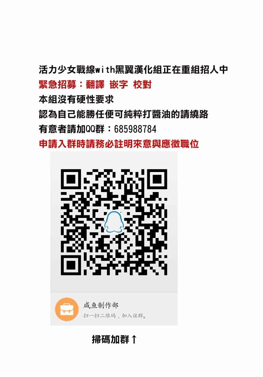 租借女友韩漫全集-现实租借介绍补完无删减无遮挡章节图片 