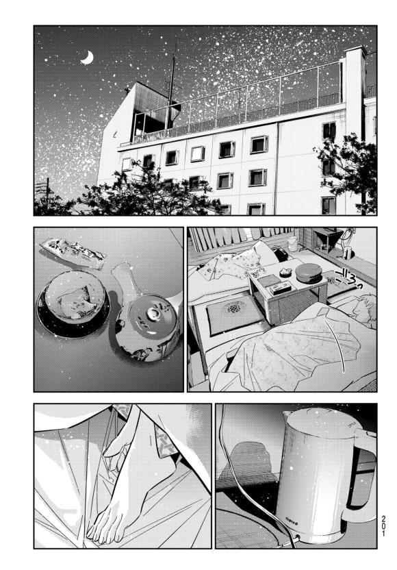 租借女友韩漫全集-第137话 最后一幕与女朋友（6）无删减无遮挡章节图片 