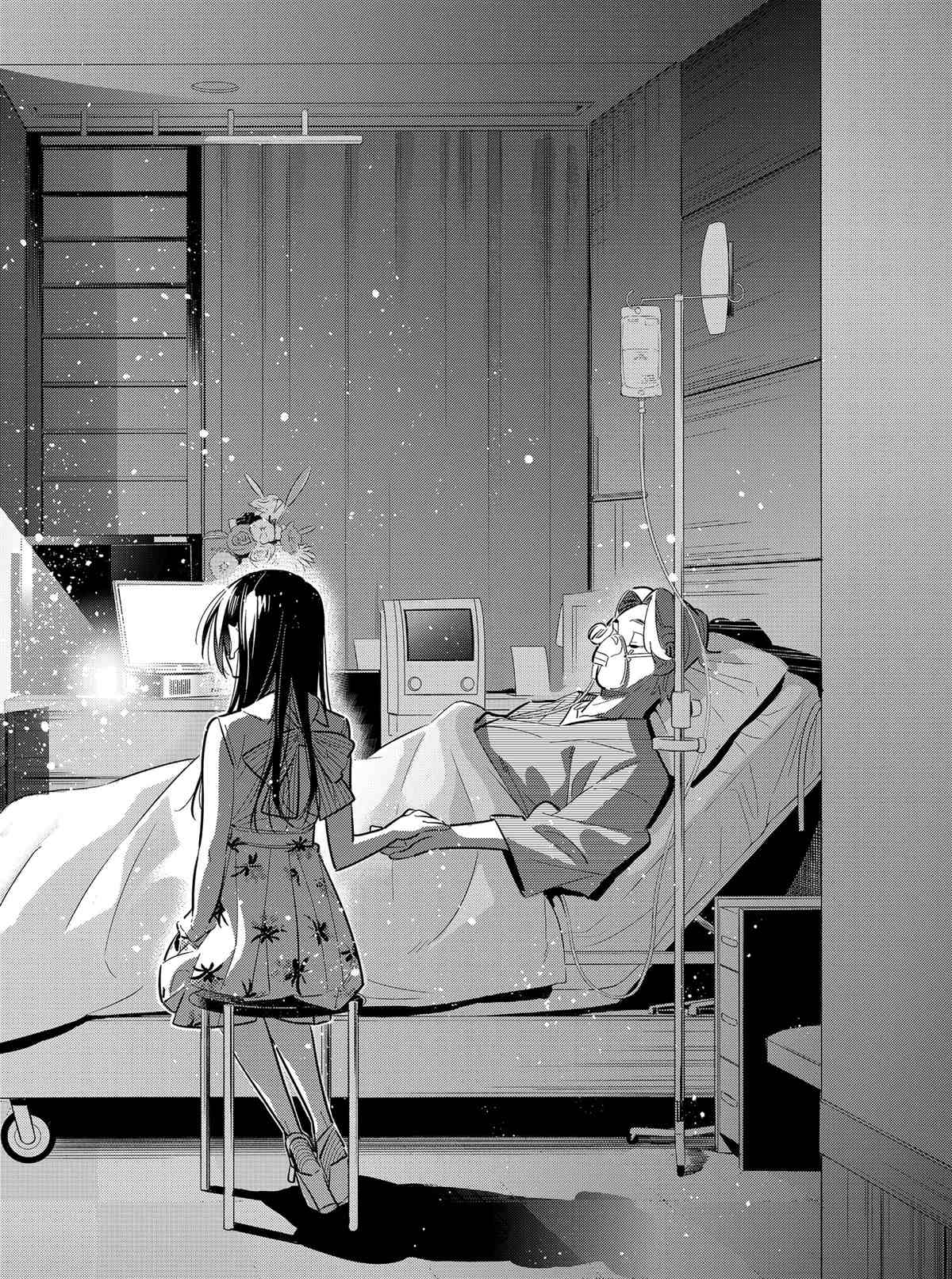 租借女友韩漫全集-第150话无删减无遮挡章节图片 