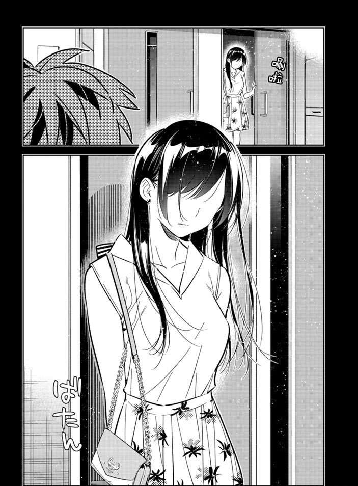 租借女友韩漫全集-第152话无删减无遮挡章节图片 