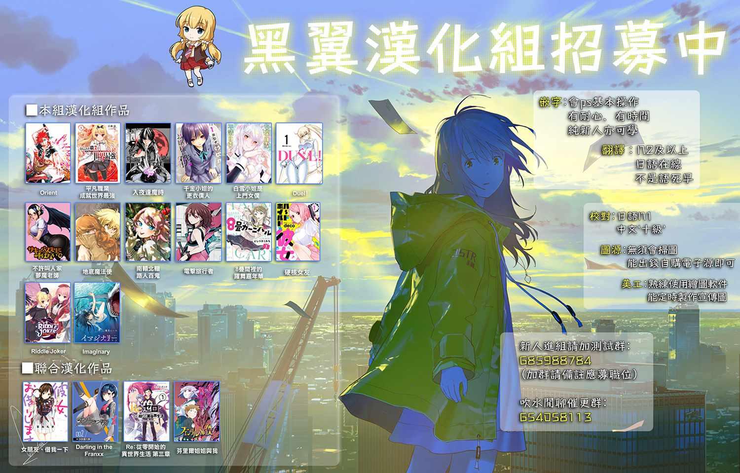 租借女友韩漫全集-第3卷无删减无遮挡章节图片 