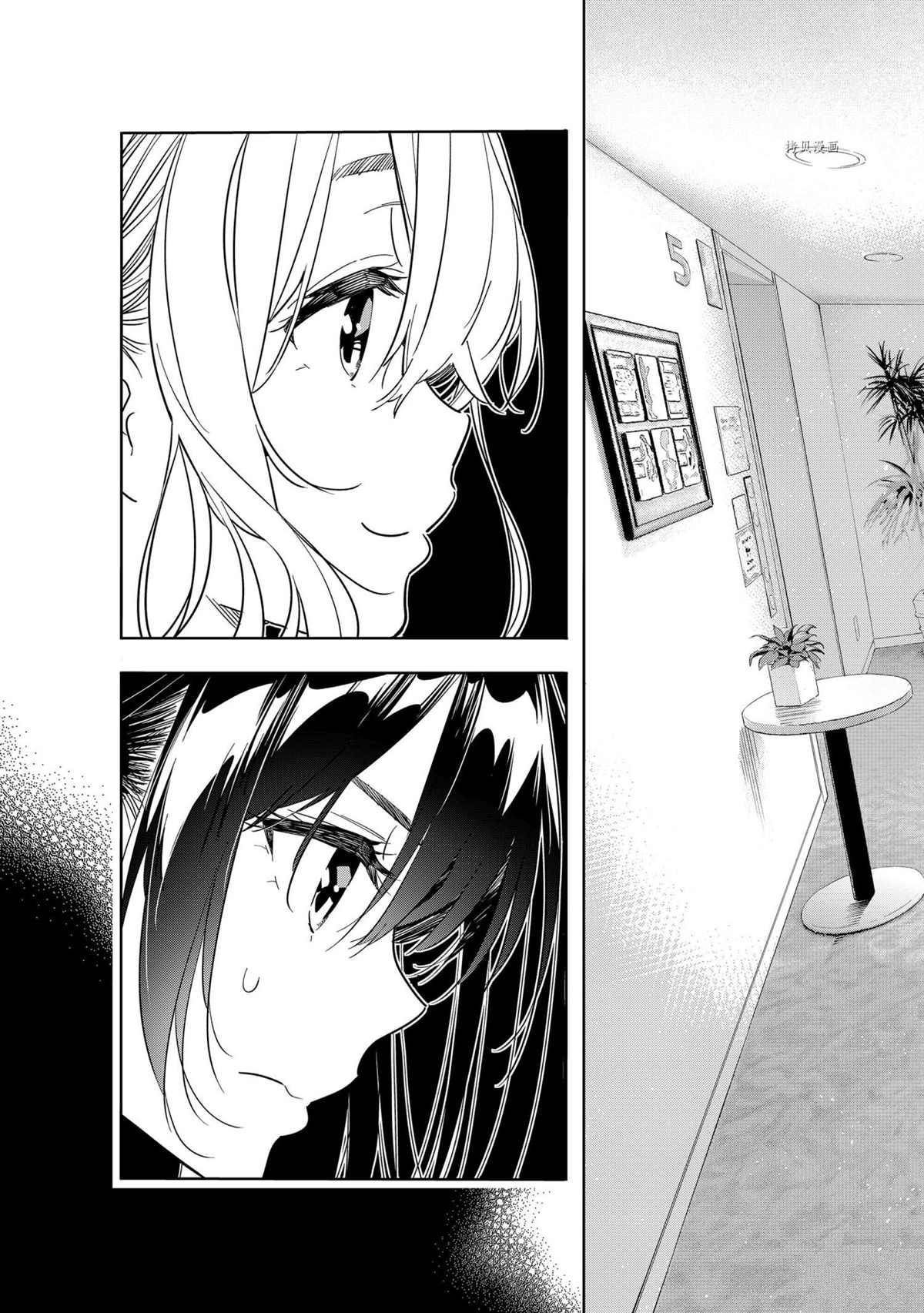 租借女友韩漫全集-第216话无删减无遮挡章节图片 