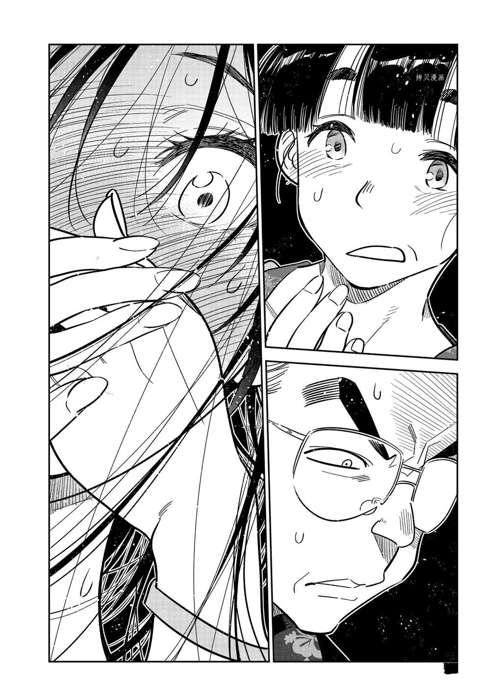 租借女友韩漫全集-第221话无删减无遮挡章节图片 