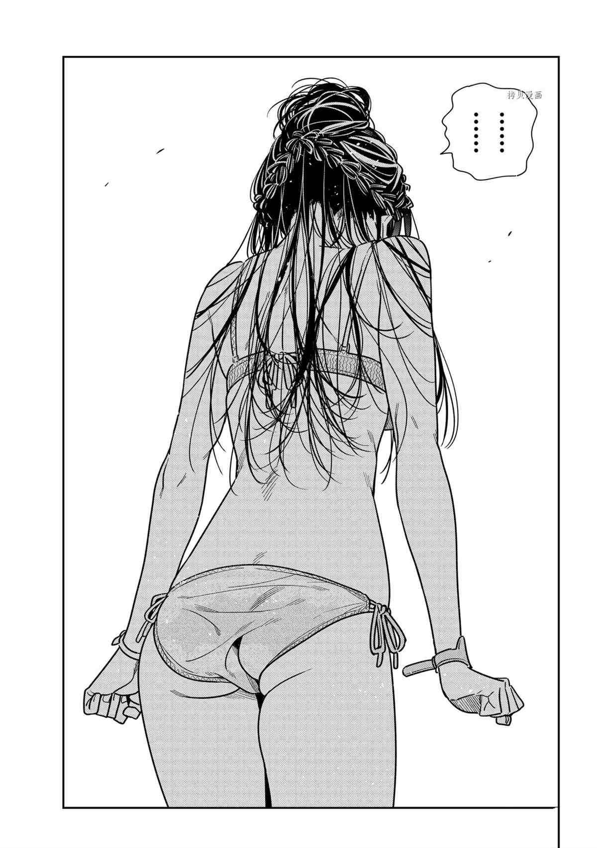 租借女友韩漫全集-第223话无删减无遮挡章节图片 
