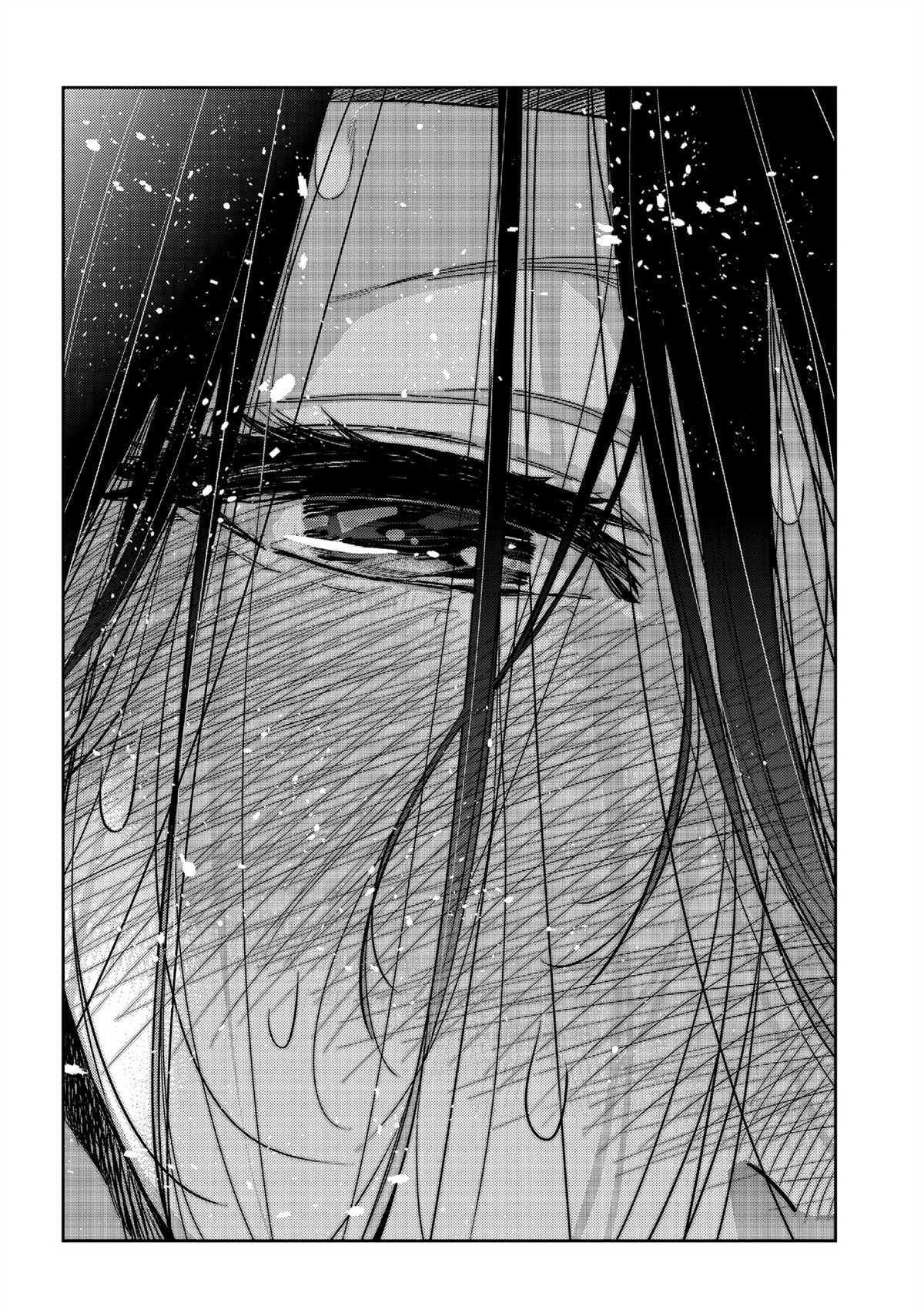 租借女友韩漫全集-第227话无删减无遮挡章节图片 