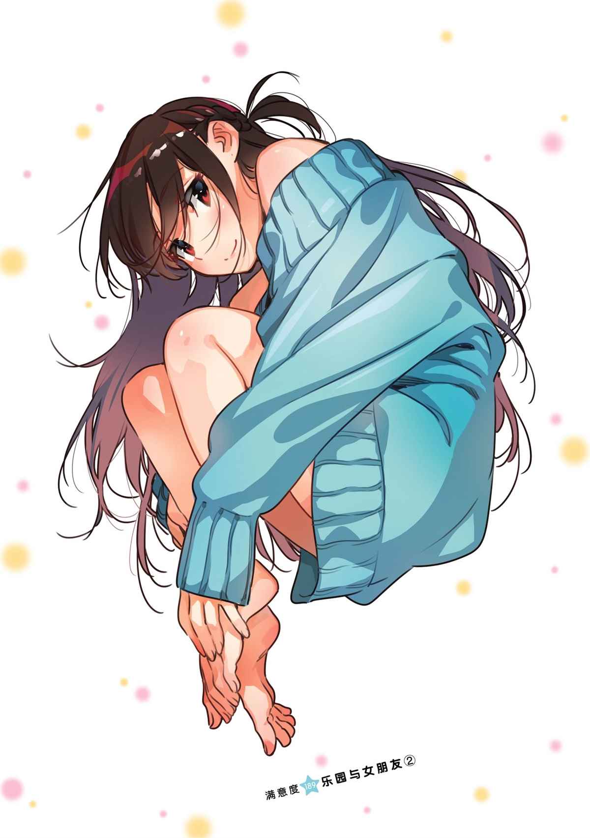 租借女友韩漫全集-第189話无删减无遮挡章节图片 