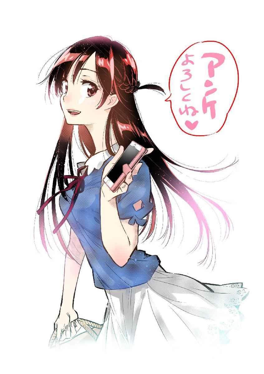 租借女友韩漫全集-理想的女友无删减无遮挡章节图片 