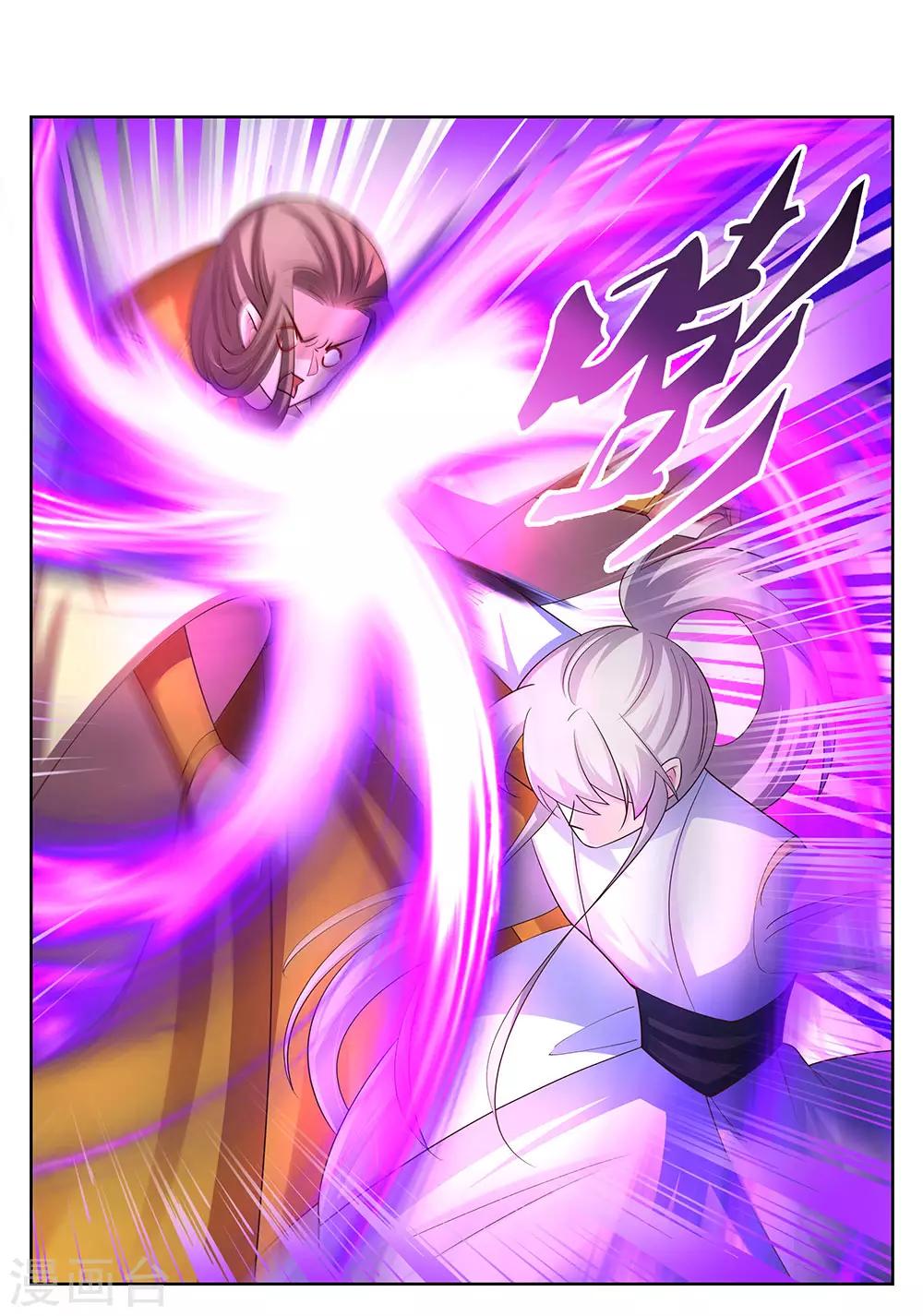 尊上韩漫全集-第113话 古清风vs文景山无删减无遮挡章节图片 