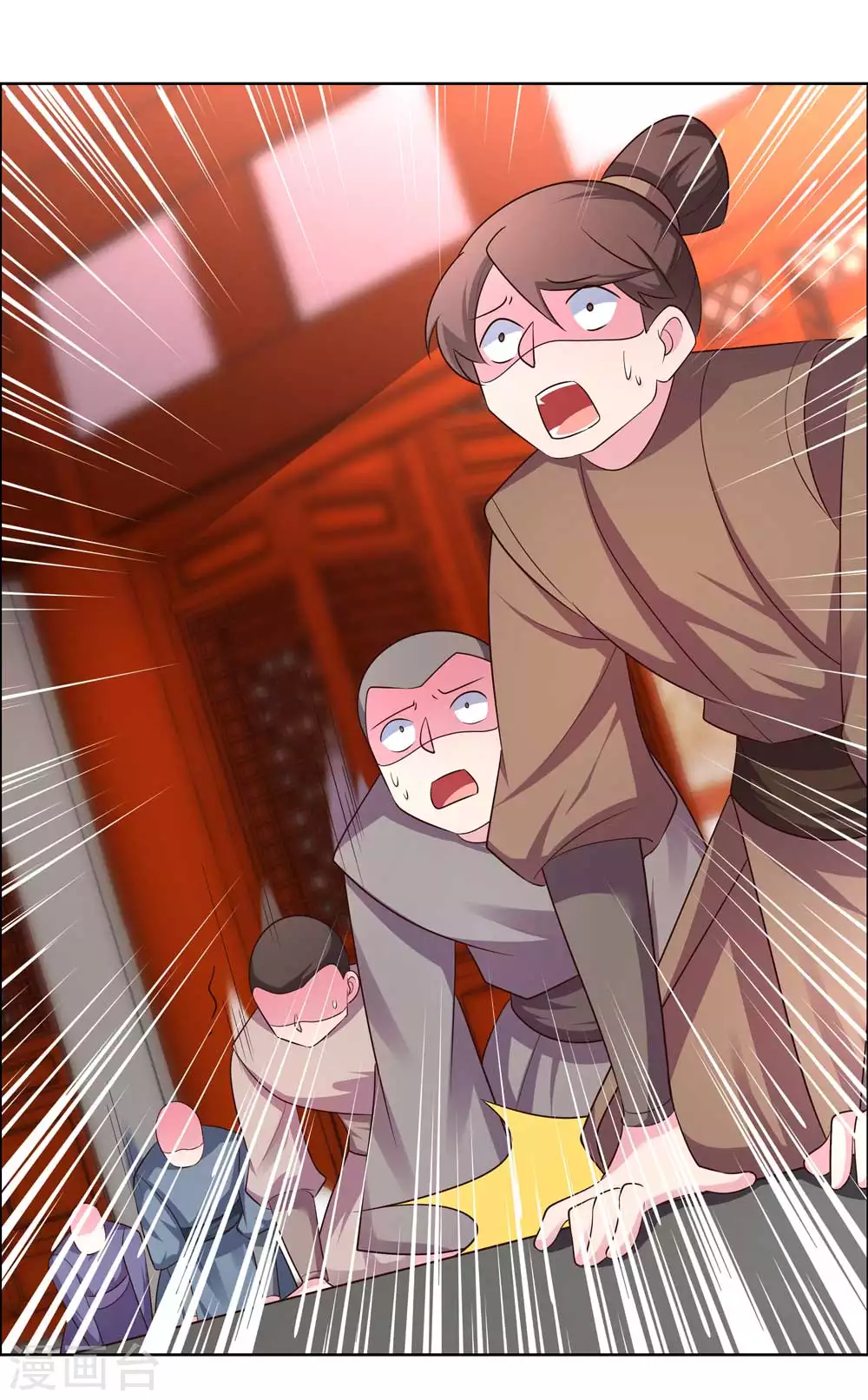尊上韩漫全集-第172话 死罪难免无删减无遮挡章节图片 