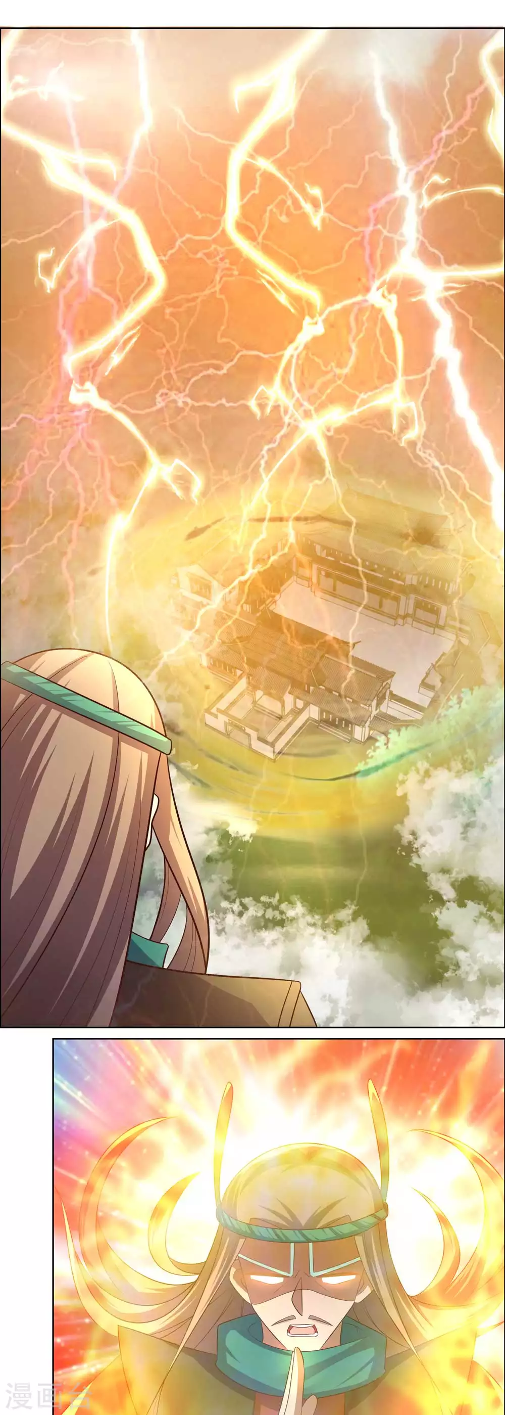 尊上韩漫全集-第175话 龙象阵无删减无遮挡章节图片 