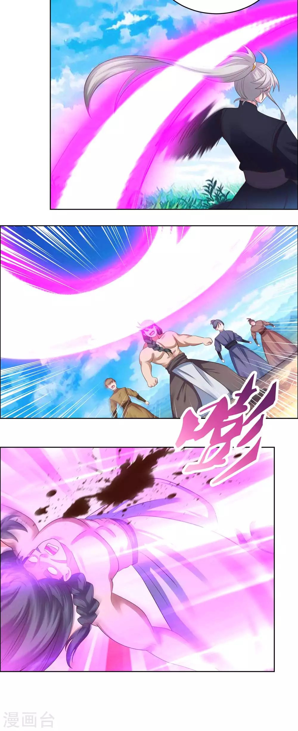 尊上韩漫全集-第177话 死无轮回无删减无遮挡章节图片 