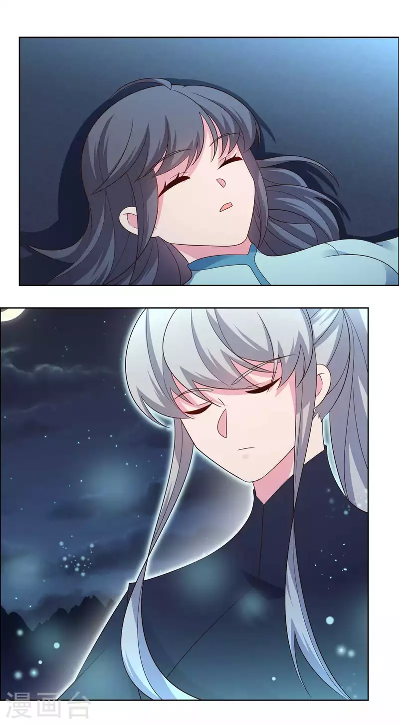 尊上韩漫全集-第201话 嫁接因果无删减无遮挡章节图片 