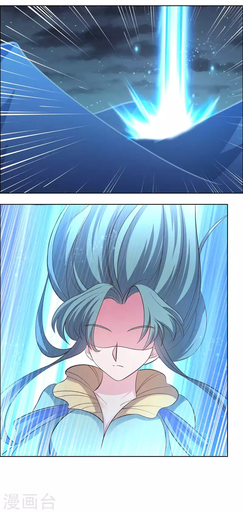 尊上韩漫全集-第201话 嫁接因果无删减无遮挡章节图片 