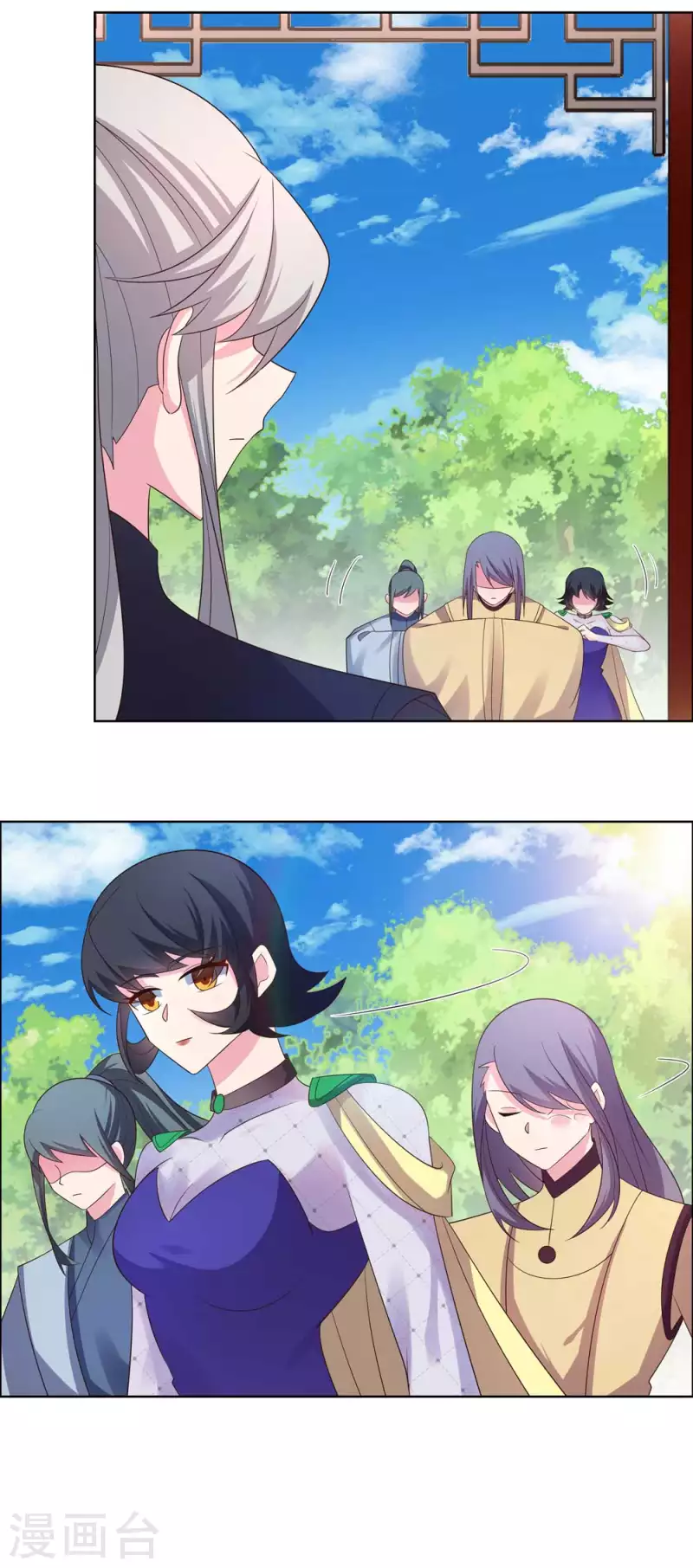 尊上韩漫全集-第215话 不敢动手？无删减无遮挡章节图片 