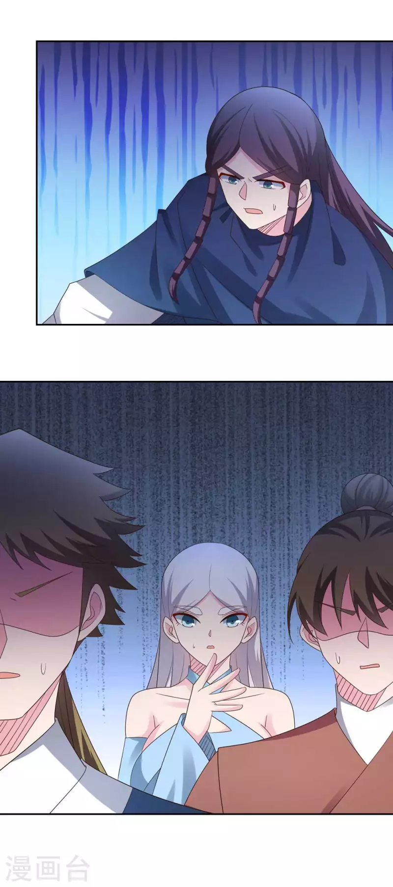 尊上韩漫全集-第218话 肆无忌惮无删减无遮挡章节图片 