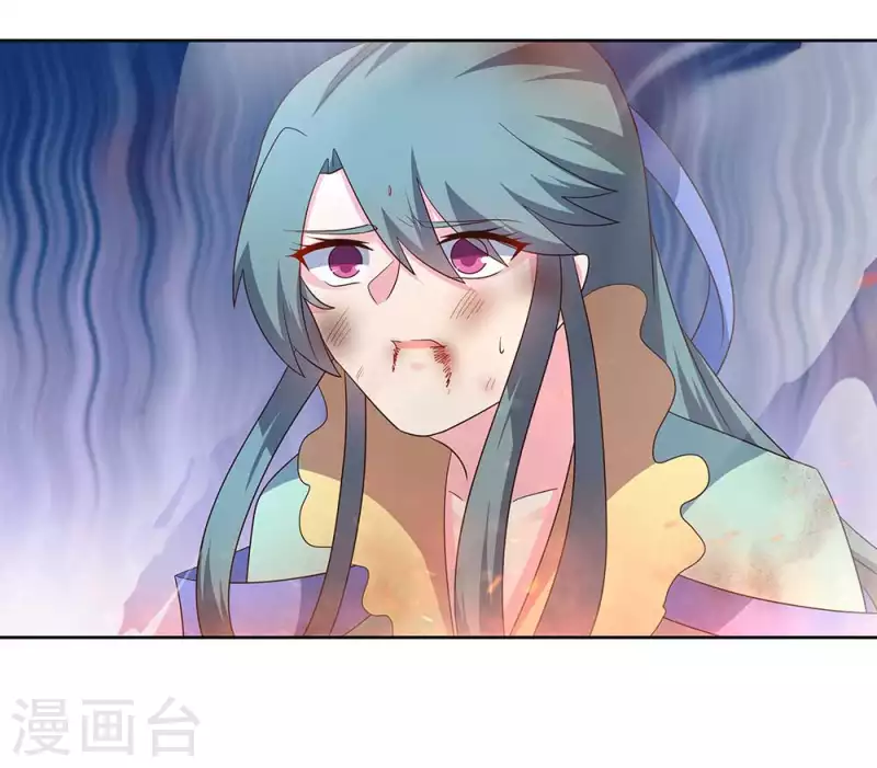 尊上韩漫全集-第234话 无知的下场无删减无遮挡章节图片 