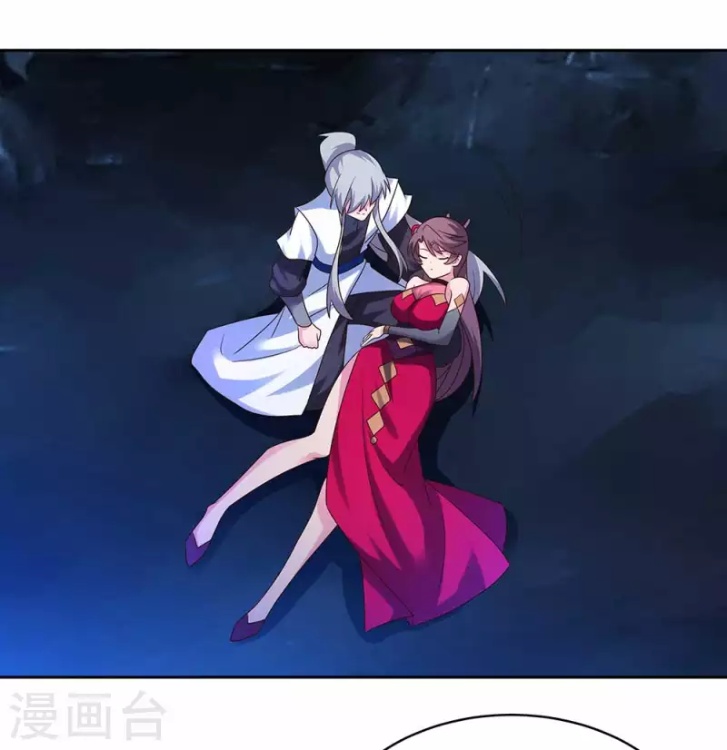 尊上韩漫全集-第290话 都清醒一点无删减无遮挡章节图片 