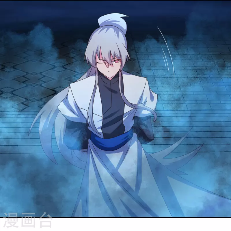 尊上韩漫全集-第294话 佛家古钟无删减无遮挡章节图片 