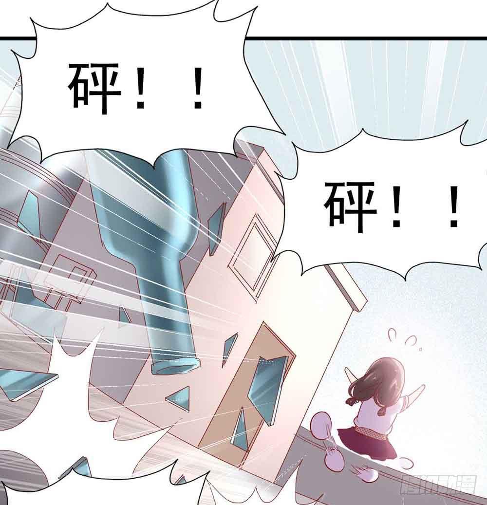 坐在恶魔身边韩漫全集-第一话·恶魔登场！无删减无遮挡章节图片 