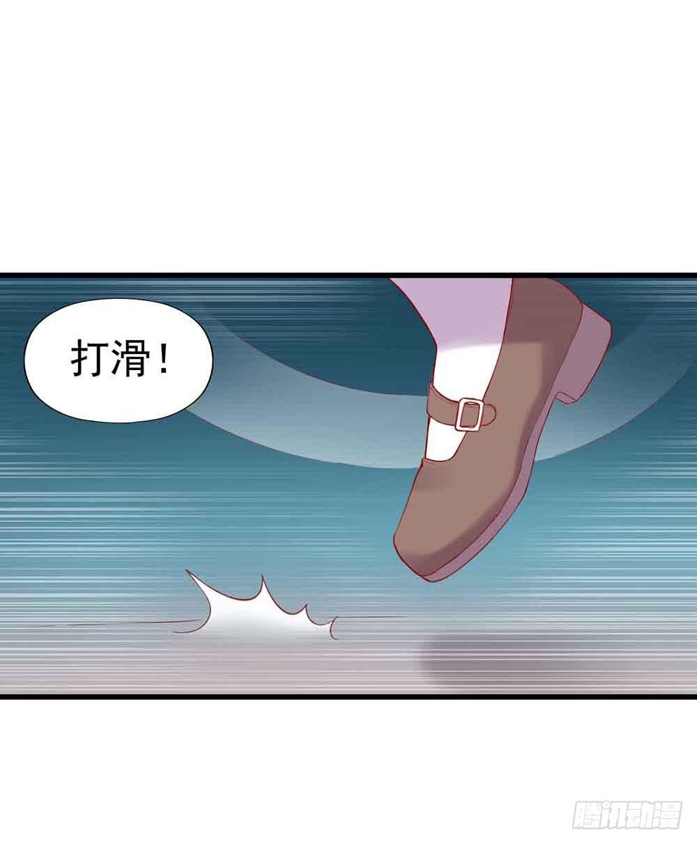 坐在恶魔身边韩漫全集-第一话·恶魔登场！无删减无遮挡章节图片 
