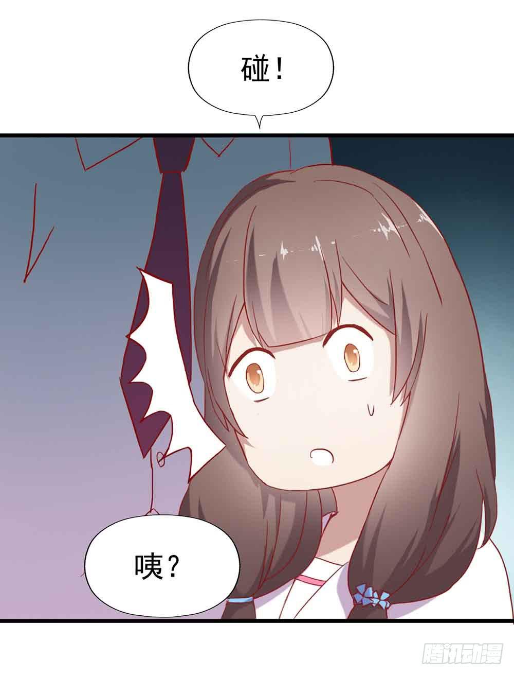 坐在恶魔身边韩漫全集-第一话·恶魔登场！无删减无遮挡章节图片 