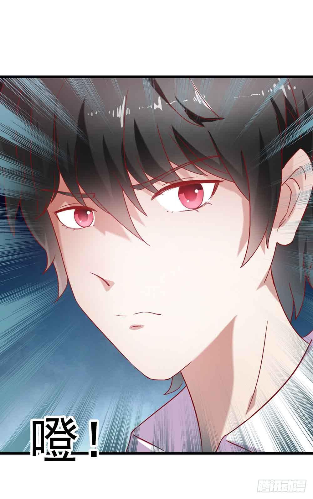 坐在恶魔身边韩漫全集-第二话·七日之约无删减无遮挡章节图片 