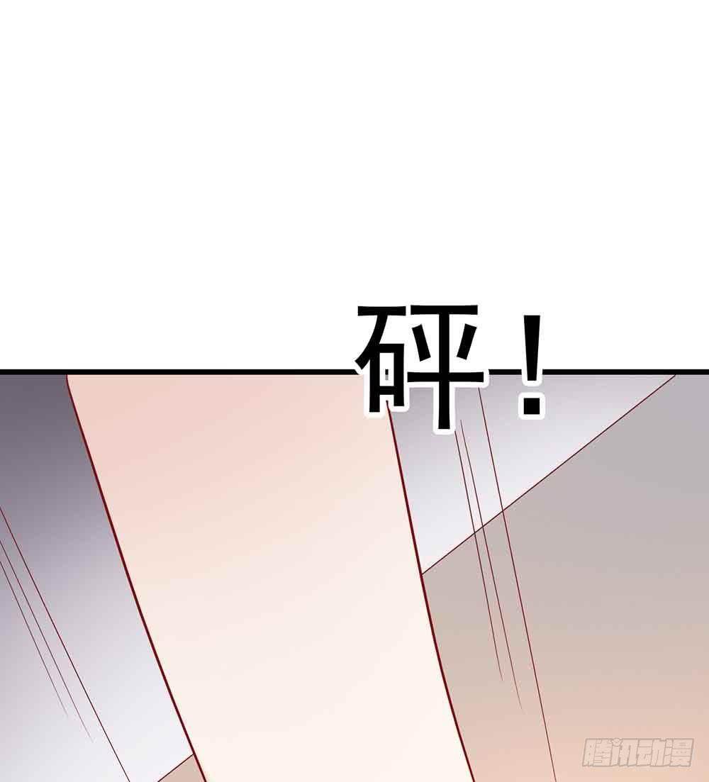 坐在恶魔身边韩漫全集-第二话·七日之约无删减无遮挡章节图片 