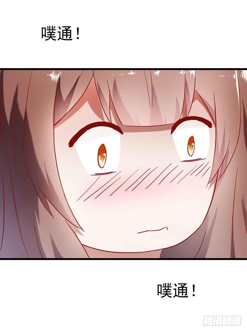 坐在恶魔身边韩漫全集-第二话·七日之约无删减无遮挡章节图片 