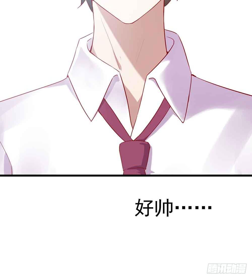 坐在恶魔身边韩漫全集-第二话·七日之约无删减无遮挡章节图片 