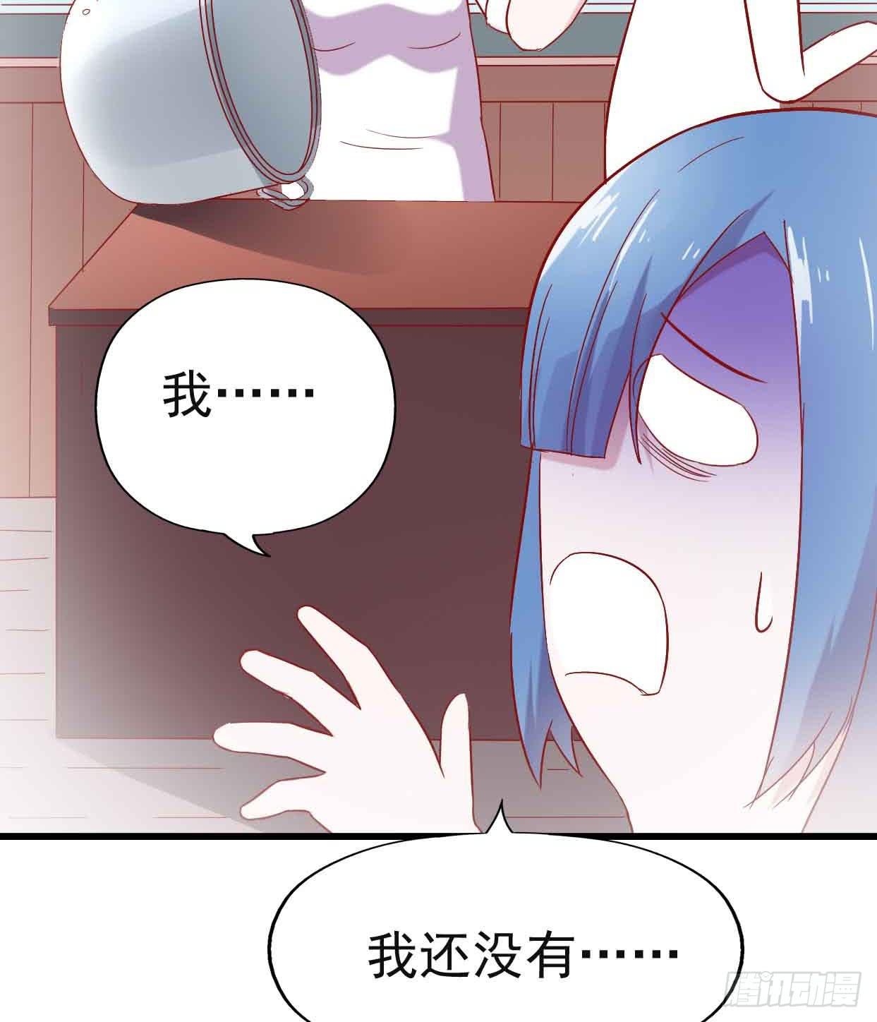 坐在恶魔身边韩漫全集-第十一话·幽灵同学无删减无遮挡章节图片 