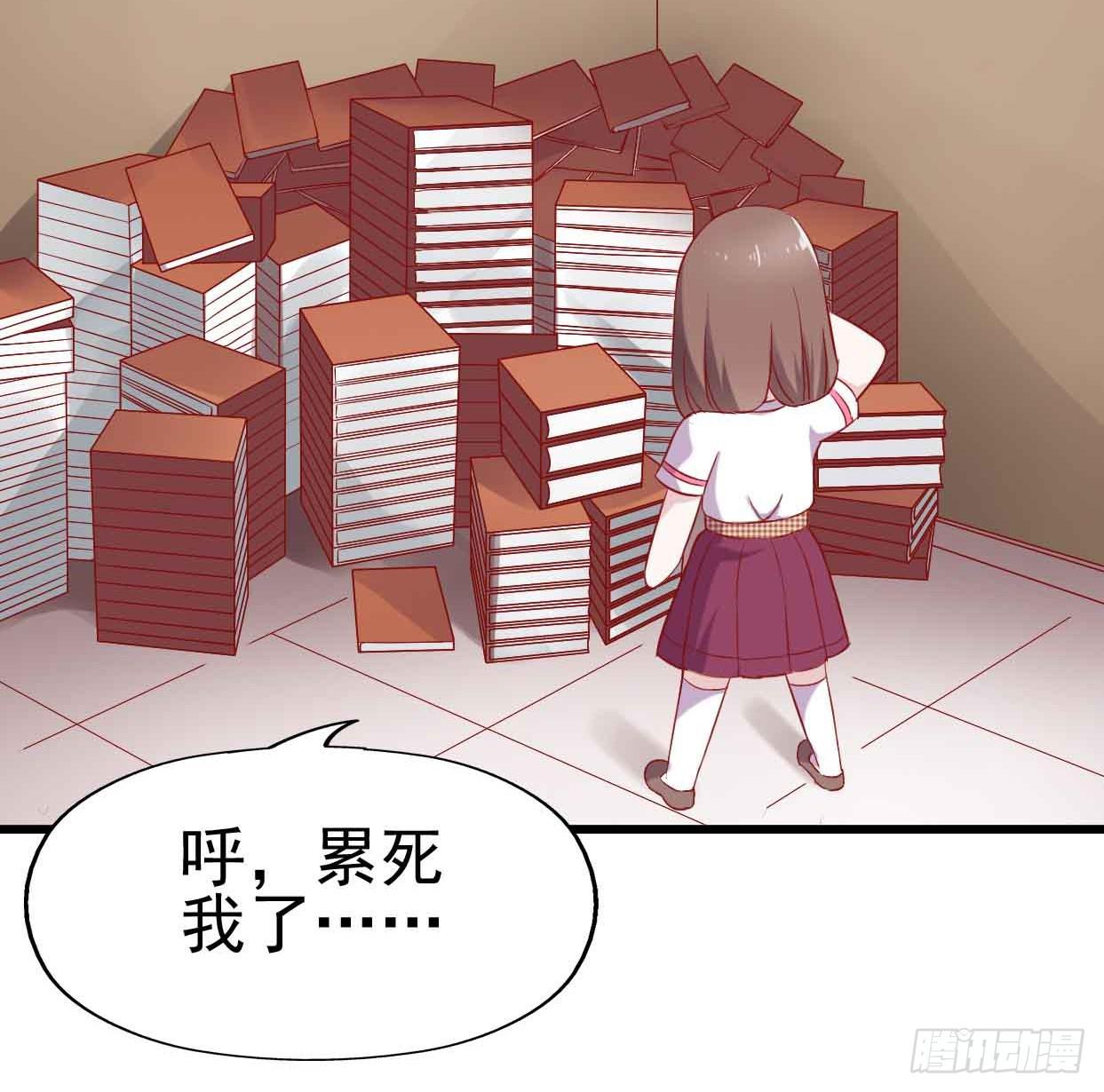 坐在恶魔身边韩漫全集-第十一话·幽灵同学无删减无遮挡章节图片 