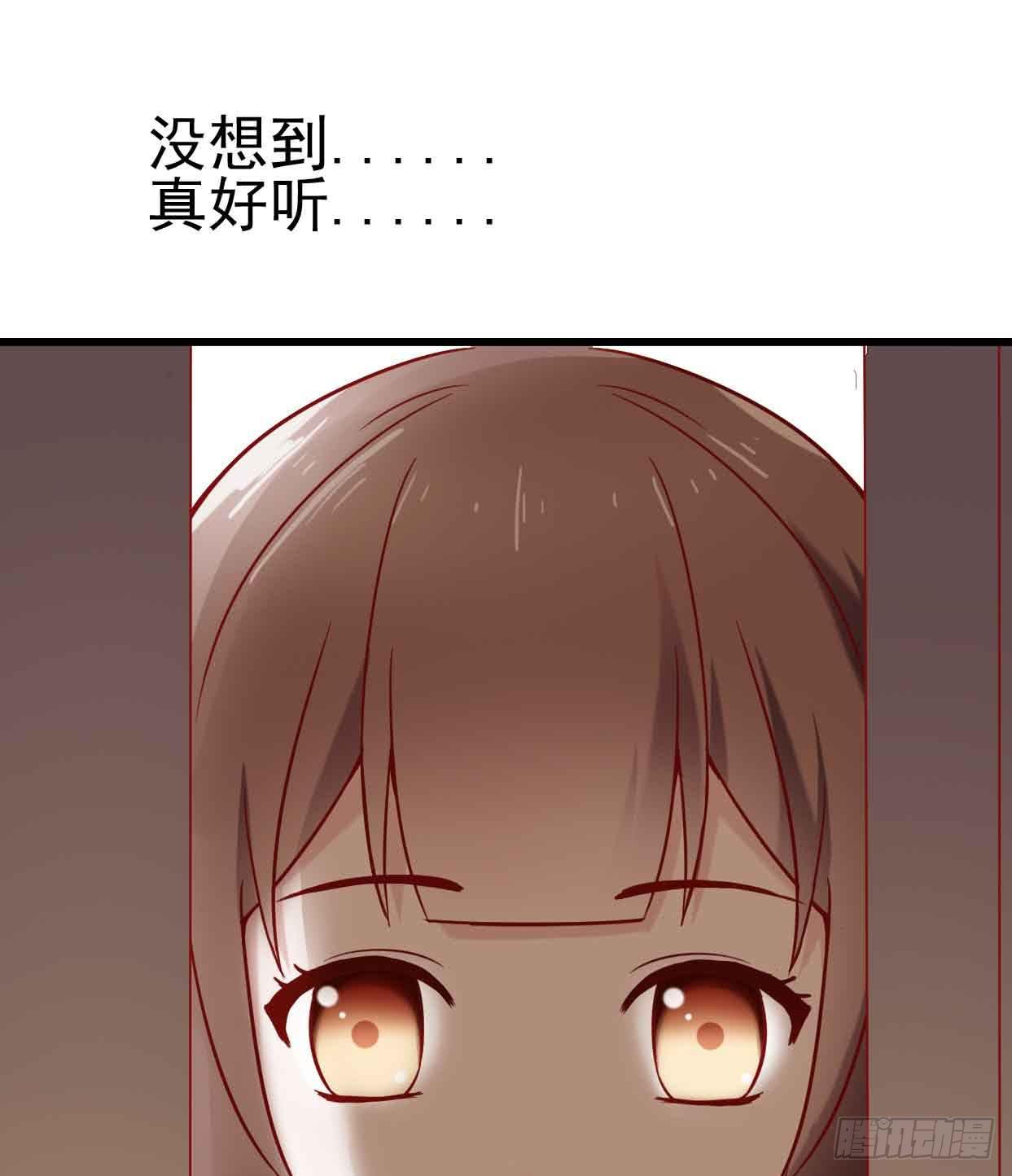 坐在恶魔身边韩漫全集-第十一话·幽灵同学无删减无遮挡章节图片 