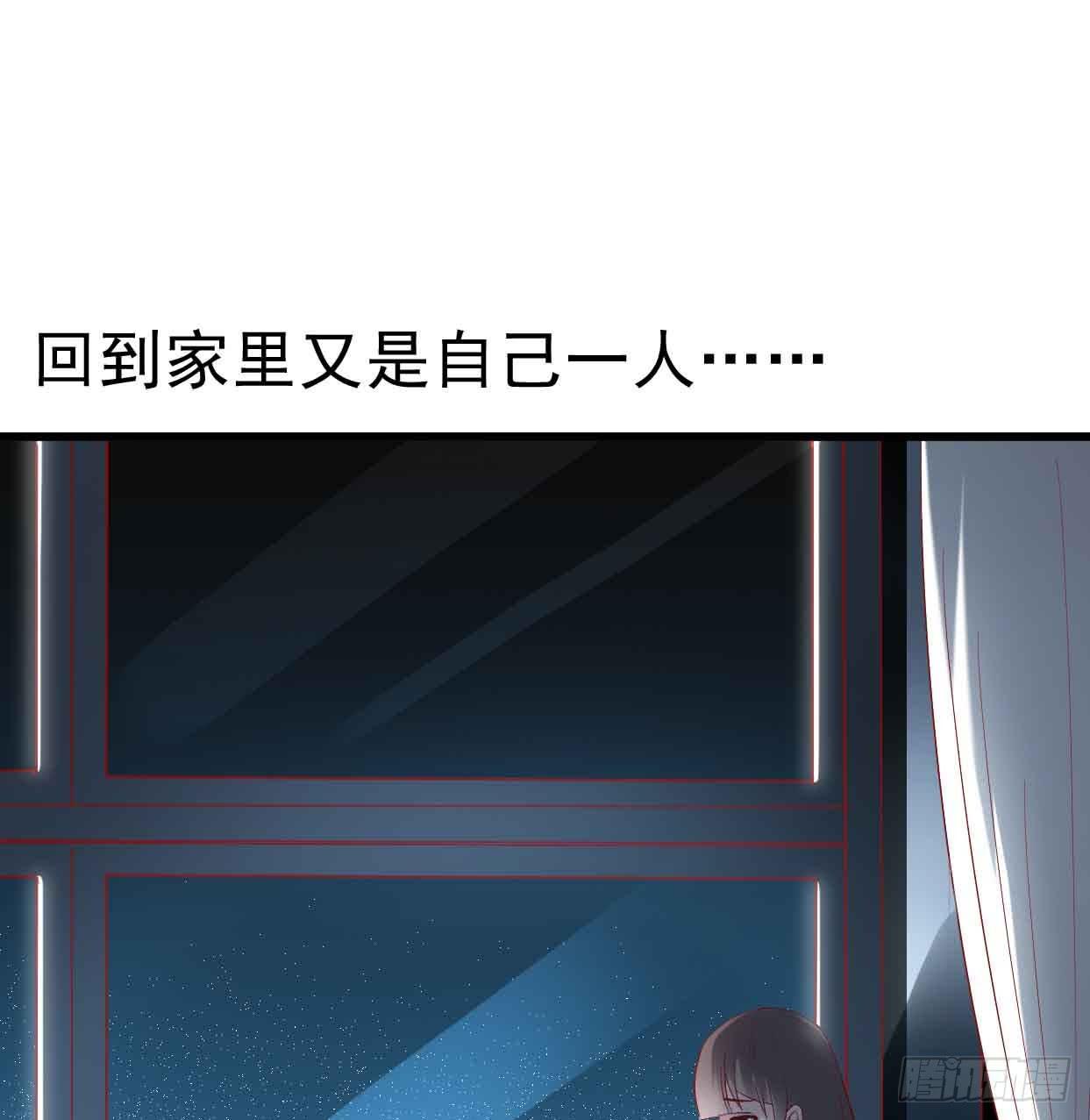 坐在恶魔身边韩漫全集-第十一话·幽灵同学无删减无遮挡章节图片 