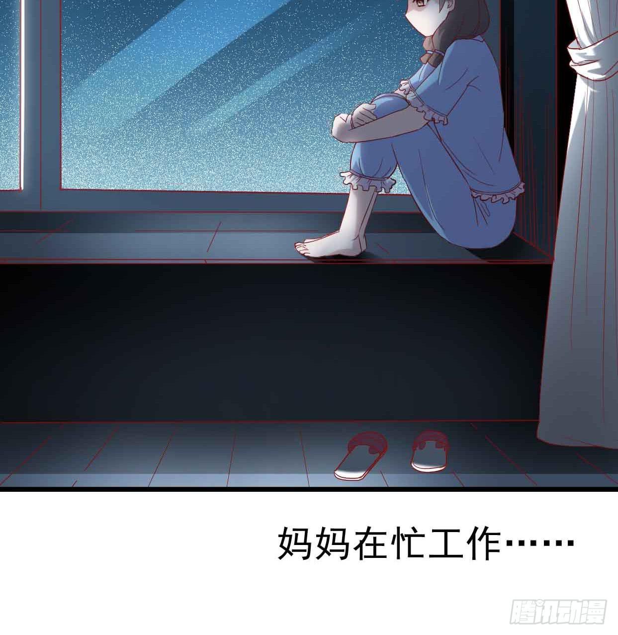 坐在恶魔身边韩漫全集-第十一话·幽灵同学无删减无遮挡章节图片 