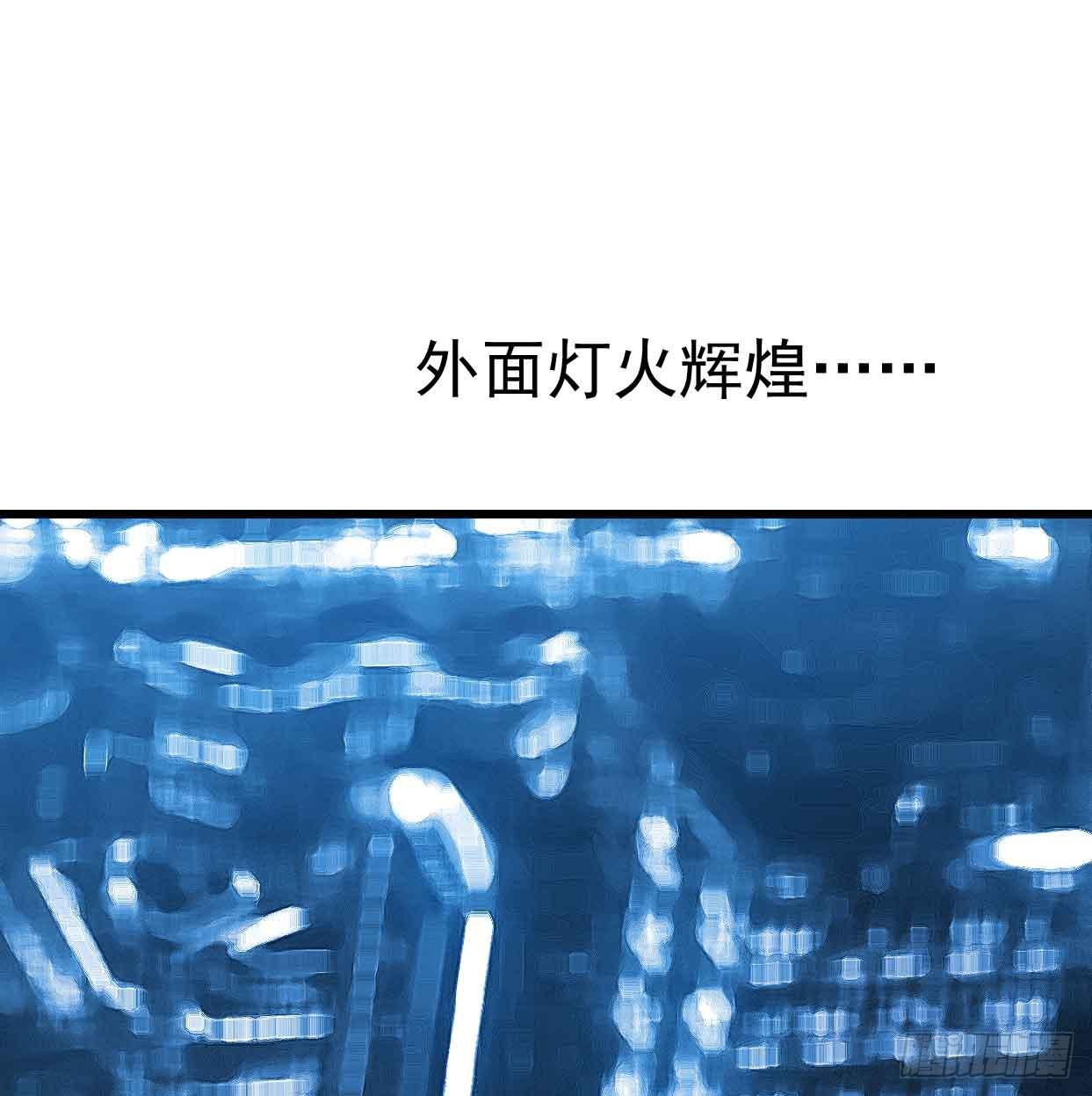 坐在恶魔身边韩漫全集-第十一话·幽灵同学无删减无遮挡章节图片 