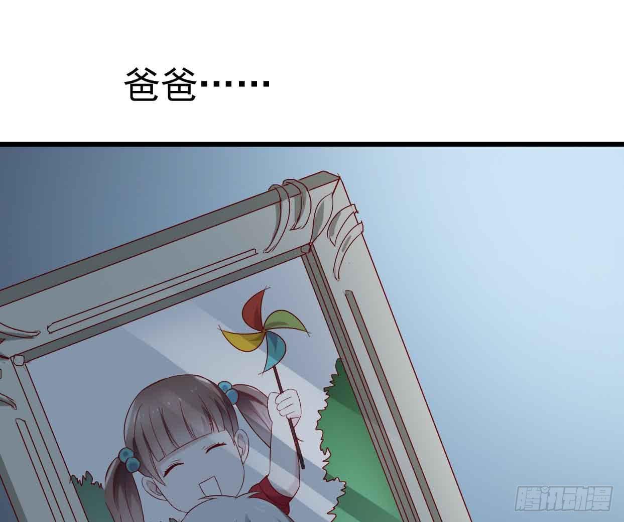 坐在恶魔身边韩漫全集-第十一话·幽灵同学无删减无遮挡章节图片 