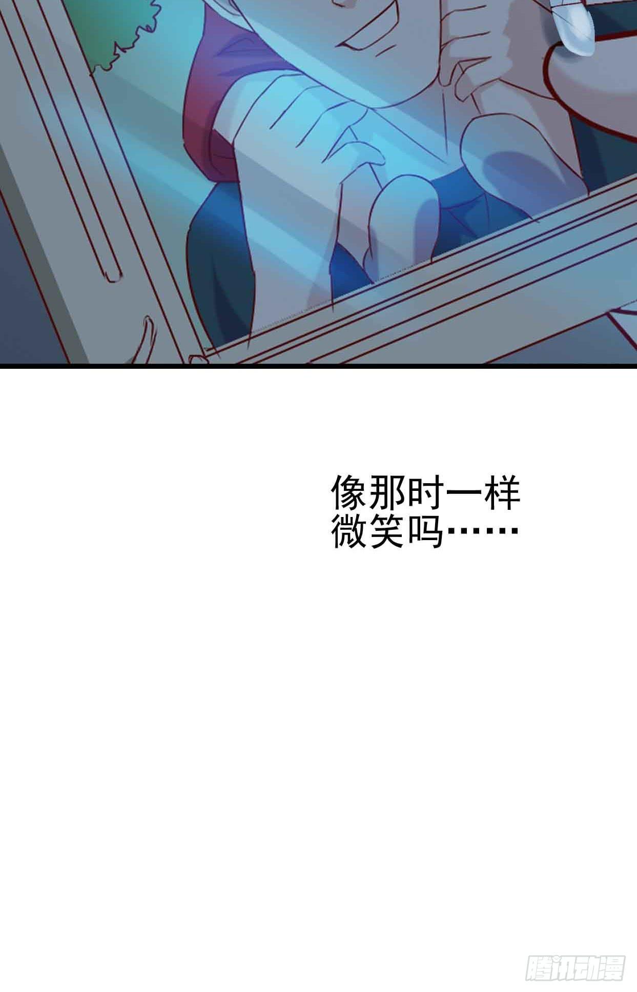坐在恶魔身边韩漫全集-第十一话·幽灵同学无删减无遮挡章节图片 