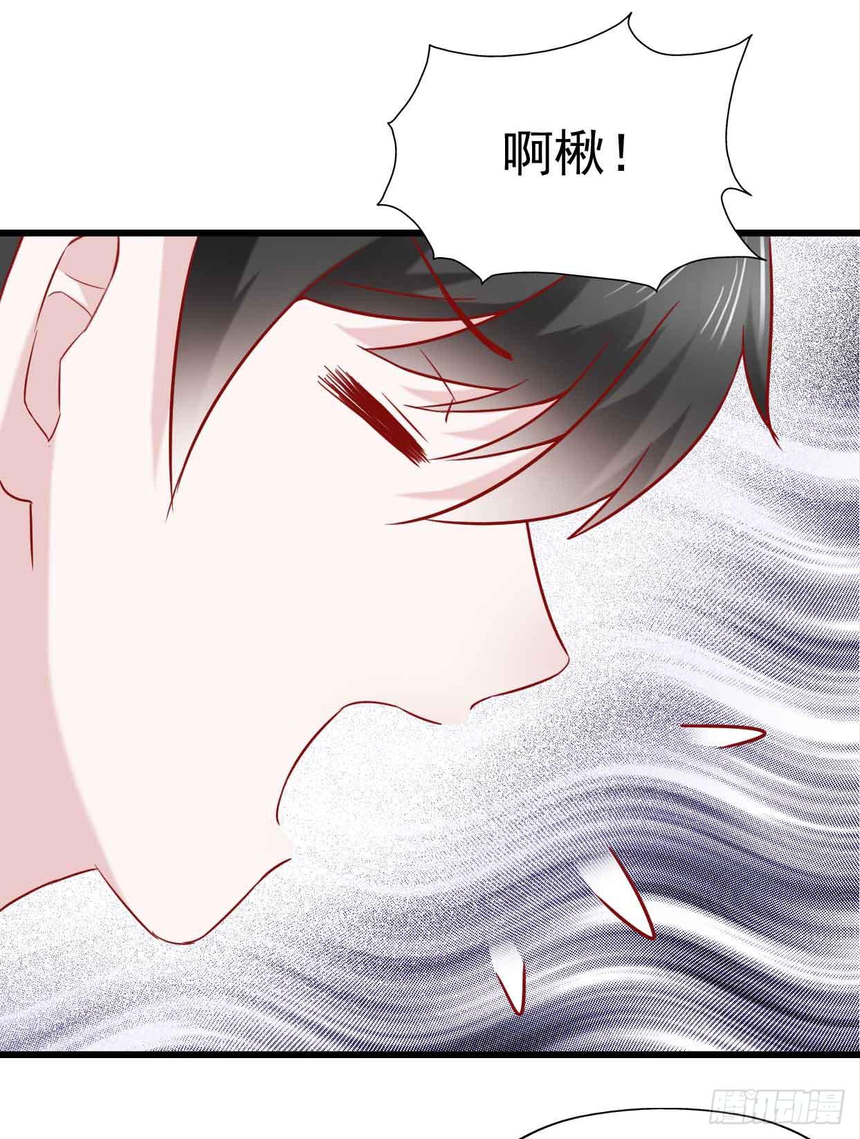 坐在恶魔身边韩漫全集-第十一话·幽灵同学无删减无遮挡章节图片 