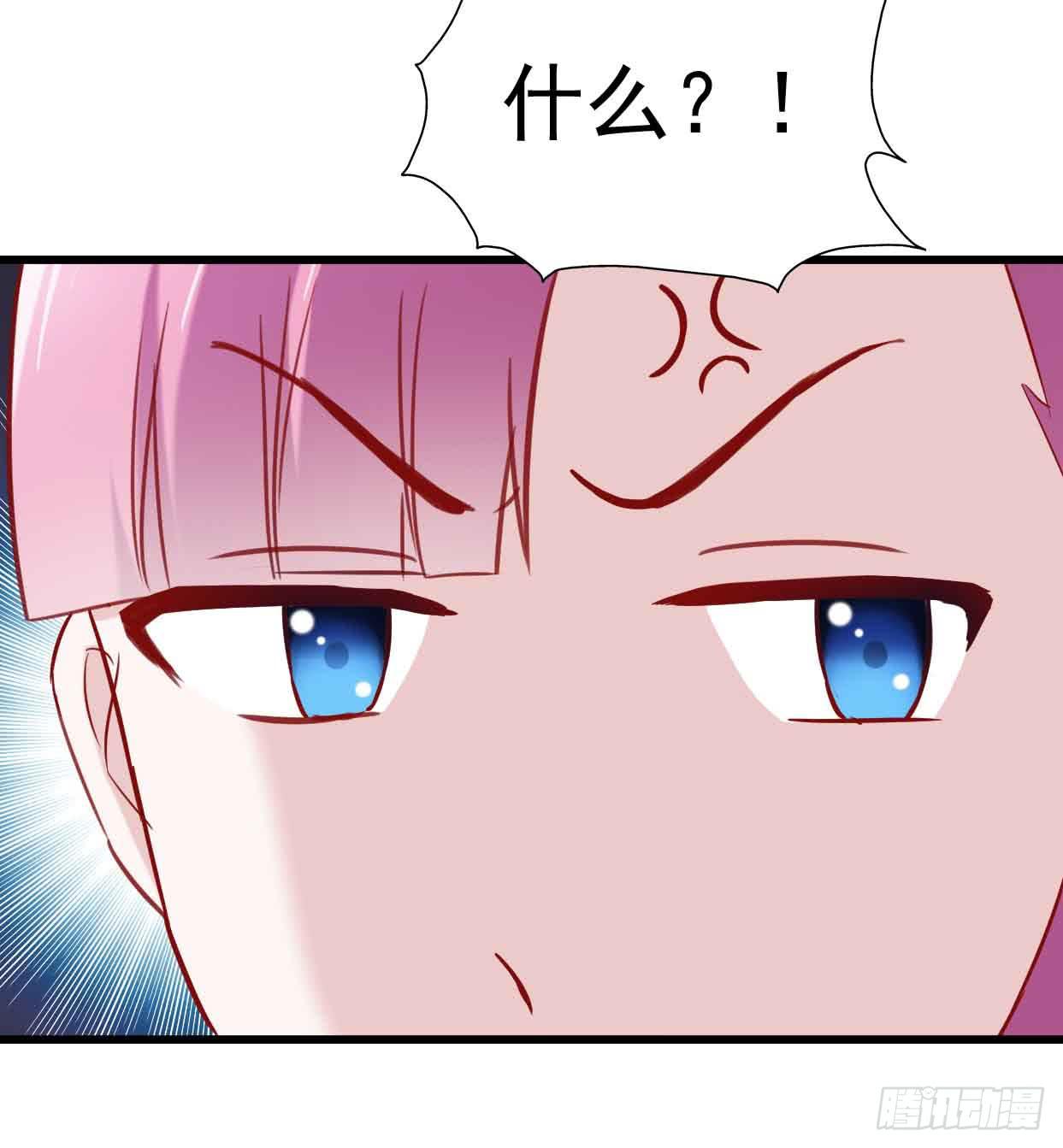 坐在恶魔身边韩漫全集-第十二话·小璐的秘密无删减无遮挡章节图片 