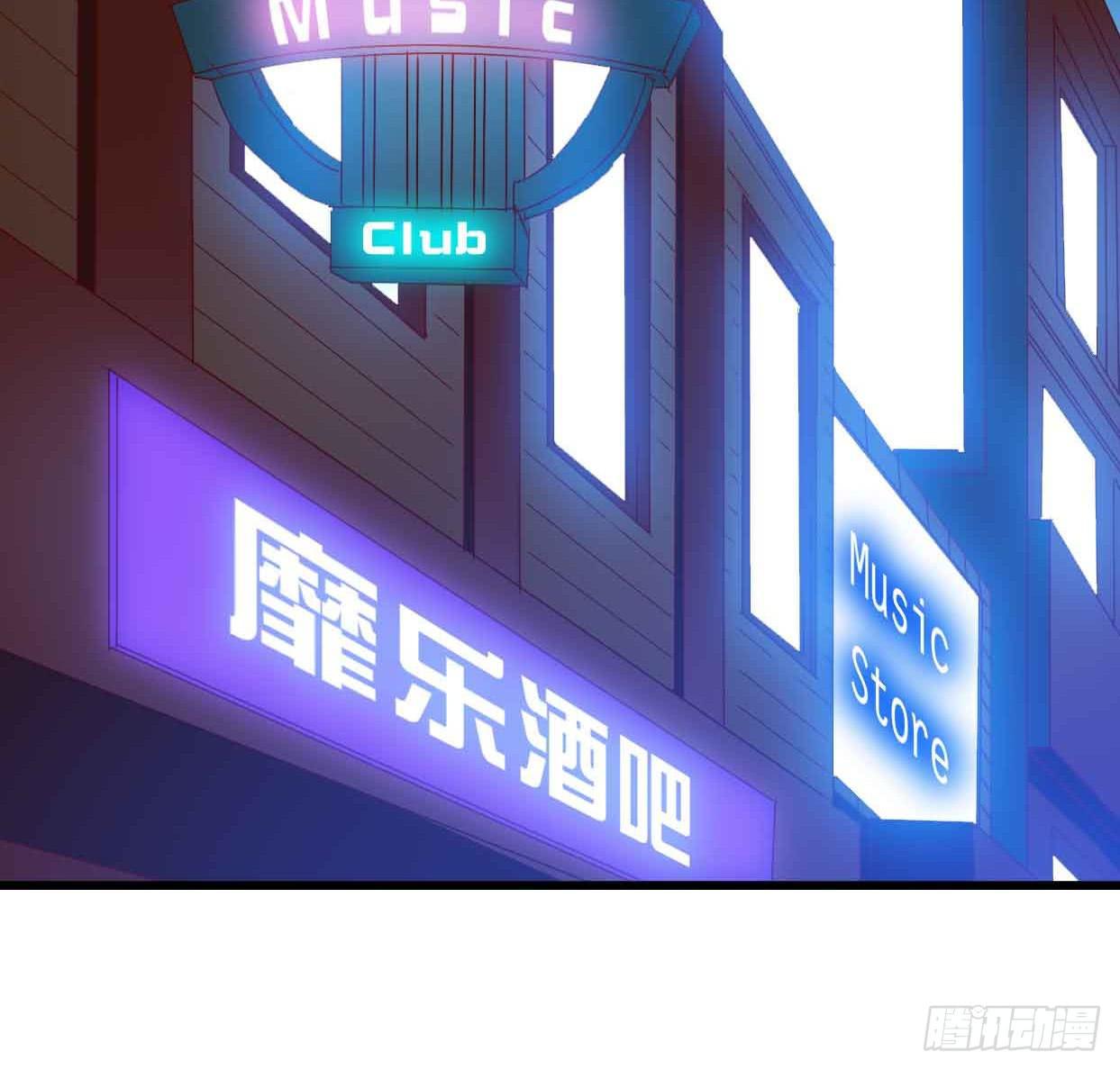 坐在恶魔身边韩漫全集-第十二话·小璐的秘密无删减无遮挡章节图片 